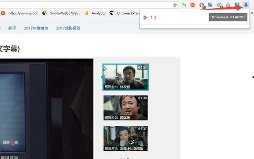 国产福利视频a在线  第1张