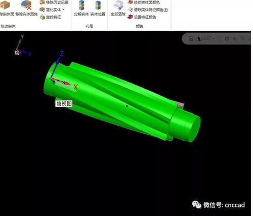国产加热棒测试视频教程  第2张