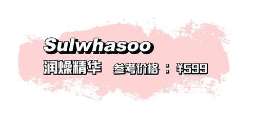 国产护肤品护肤流程视频,从洁面到滋养，一步到位！  第3张